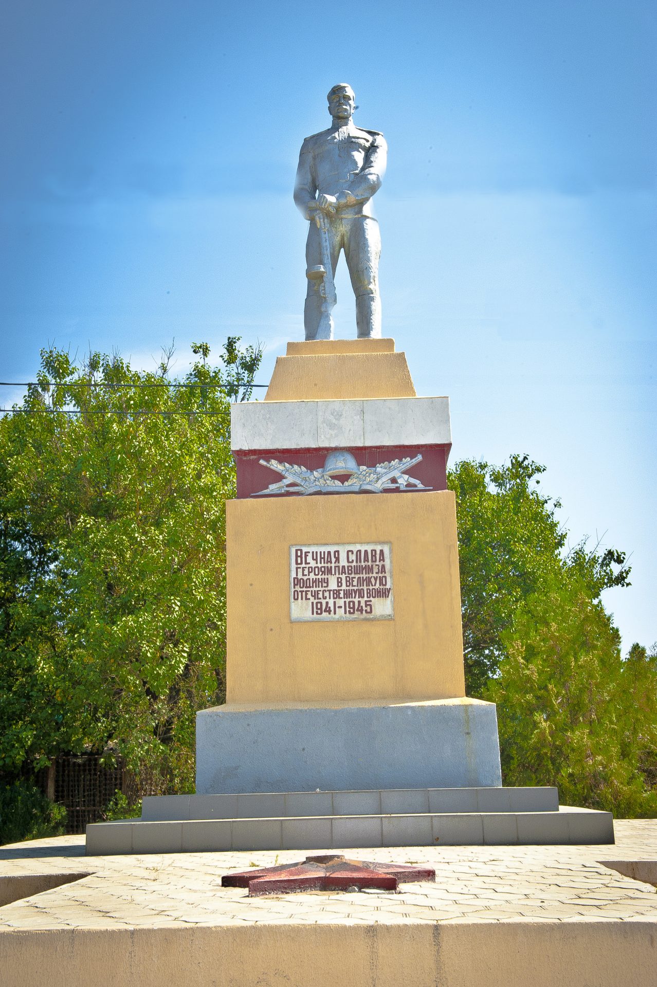 Камылжан Атаниязов памятник в Шавате